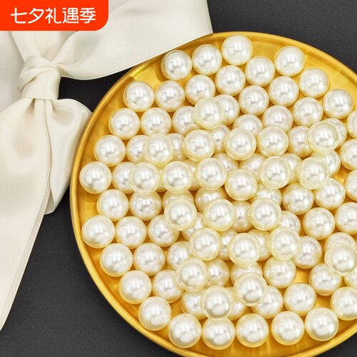 仿珍珠散珠白色饰品|千人加购