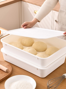 白色长方形烘焙模具塑料收纳盒加厚多功能厨房烘焙工具