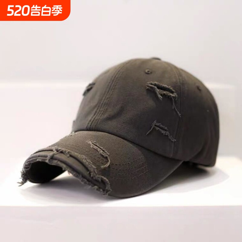 复古个性做旧破洞棒球帽男帽子嘻哈百搭软顶弯檐遮阳鸭舌帽女户外