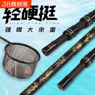 钓鱼抄网杆碳素抄网竿超硬伸缩抄网抄鱼网抄网头折叠渔网捞鱼网兜