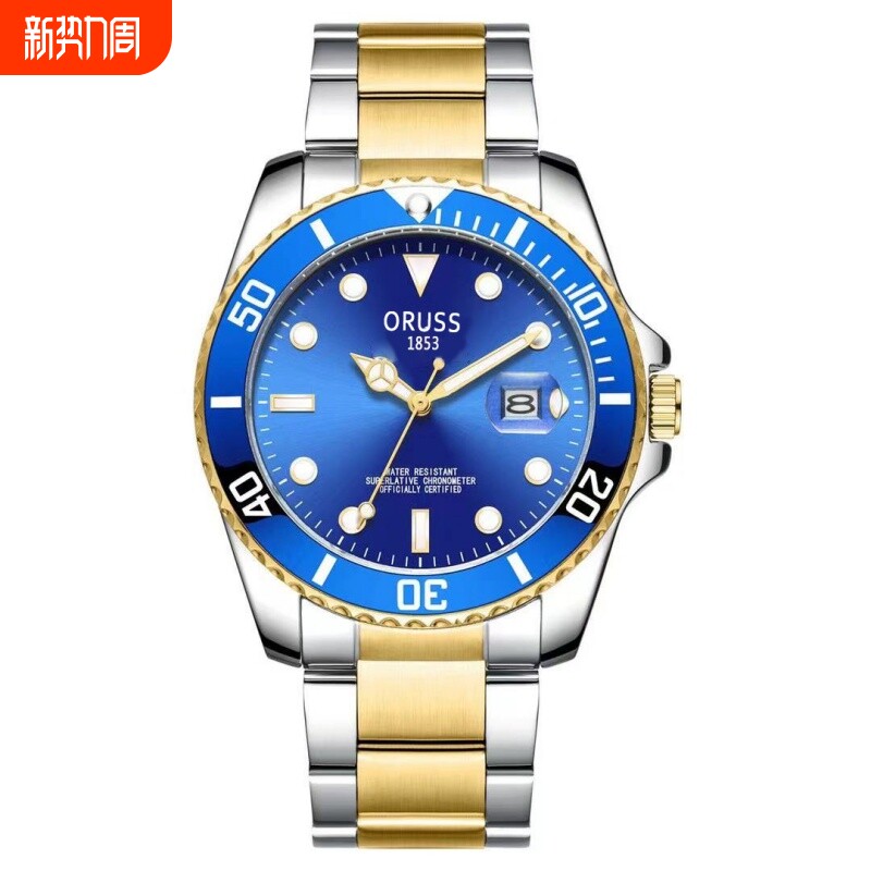 瑞士品牌新款全自动非机械表男士手表男时尚商务夜光防水镂空男表