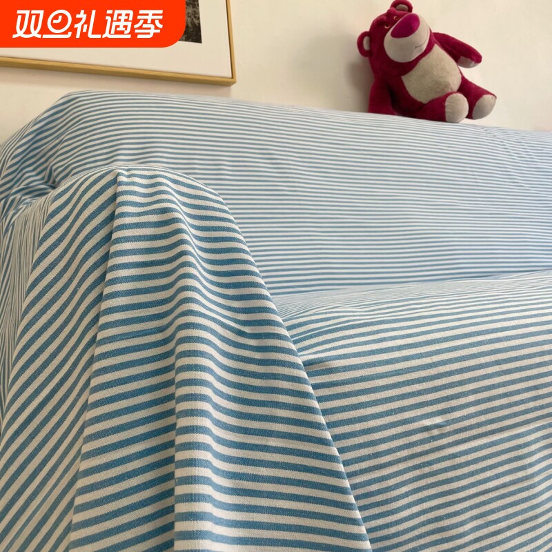 沙发巾沙发盖布沙发毯布艺套罩粗棉麻全盖加厚条纹靠背扶手一片式