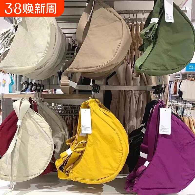 U饺子包2025单肩斜挎包男女包包休闲红色尼龙橘色粉色黑色白色