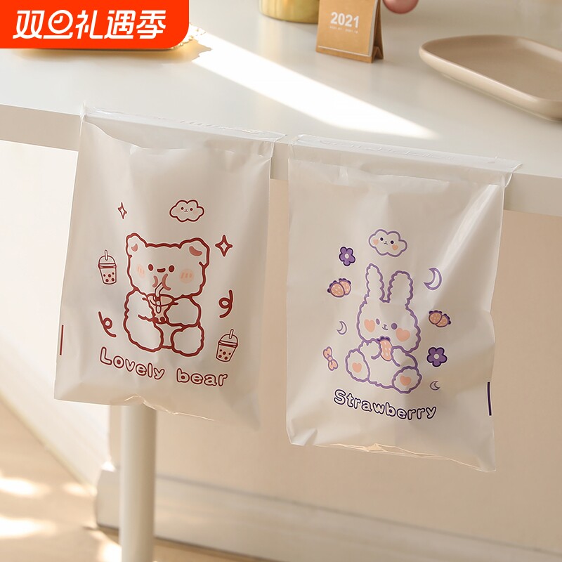 粘贴式垃圾袋学生卡通款学校教室便捷式可粘贴车载垃圾袋子桌面