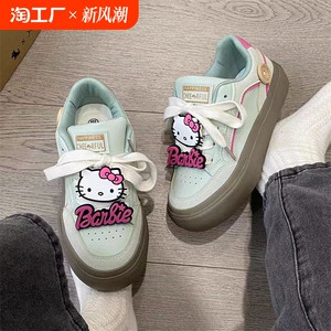 德训厚底板鞋女低帮秋季新款chic小众设计百搭透气学生运动小白鞋