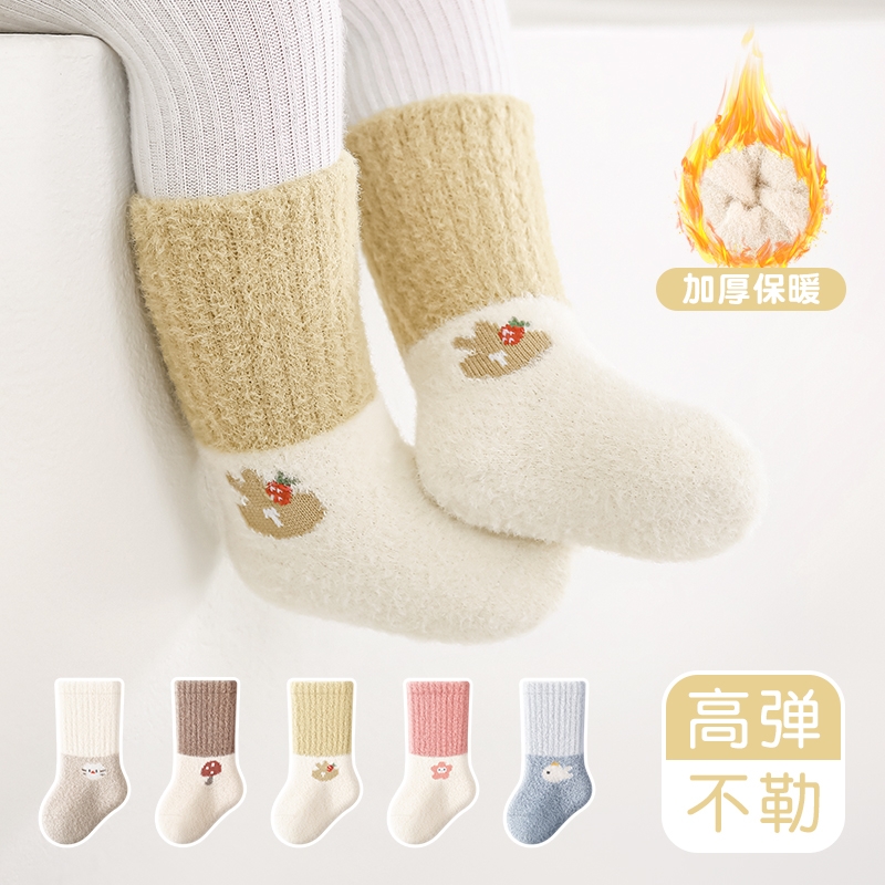 新生婴儿袜子秋冬0到3个月冬季加厚加绒初生宝宝中筒袜a类防滑