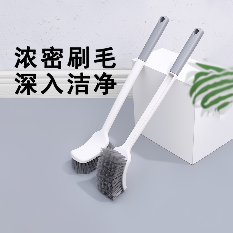家用无死角厕所马桶刷子