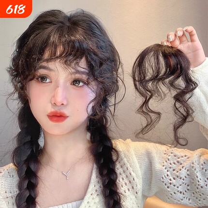 刘海假发片女自然前额美拉德空气假刘海无痕隐形羊毛卷发型中分