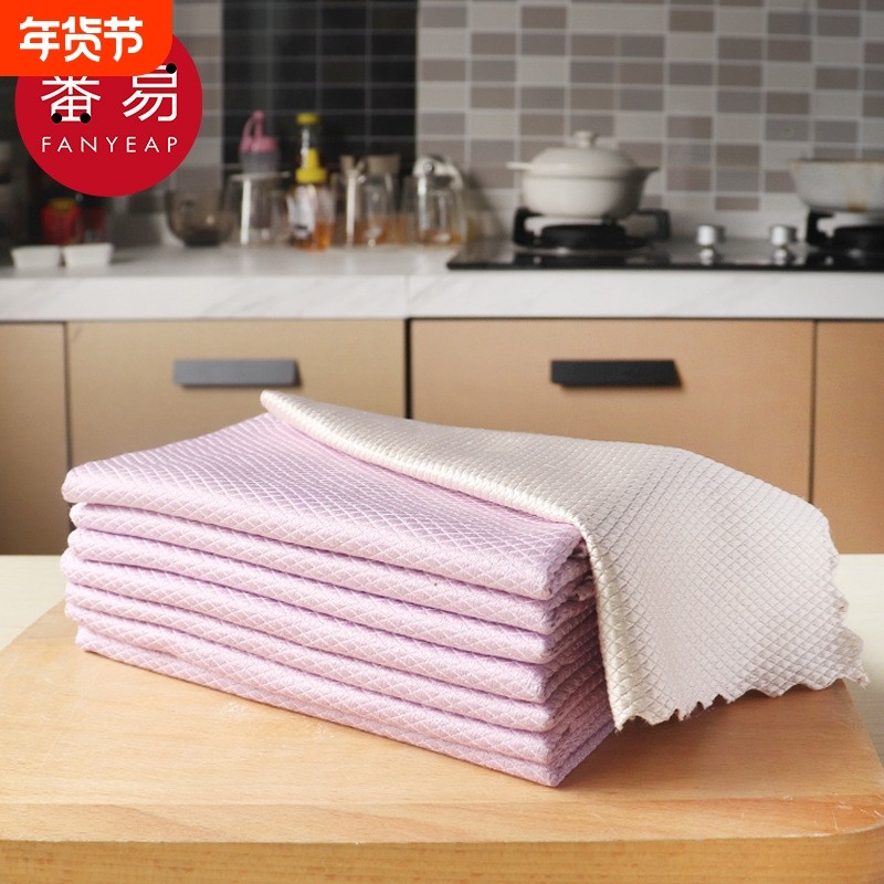 洗碗布AB1SQ0-家用厨房用品去油吸水毛巾家务擦桌子易鱼鳞,家庭/个人清洁工具,抹布,淘宝优惠券,粉丝福利购,淘宝优惠卷