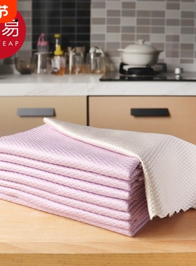 洗碗布AB1SQ0-家用厨房用品去油吸水毛巾家务擦桌子易鱼鳞