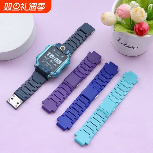 适用小天才电话手表Z9表带磁吸闪扣Z8A/Z7/Z6通用Q1R/D2/Q1A/D3/Q2A/Z6pro旗舰品质Q2A/Z5A儿童Z6S磁扣非原装