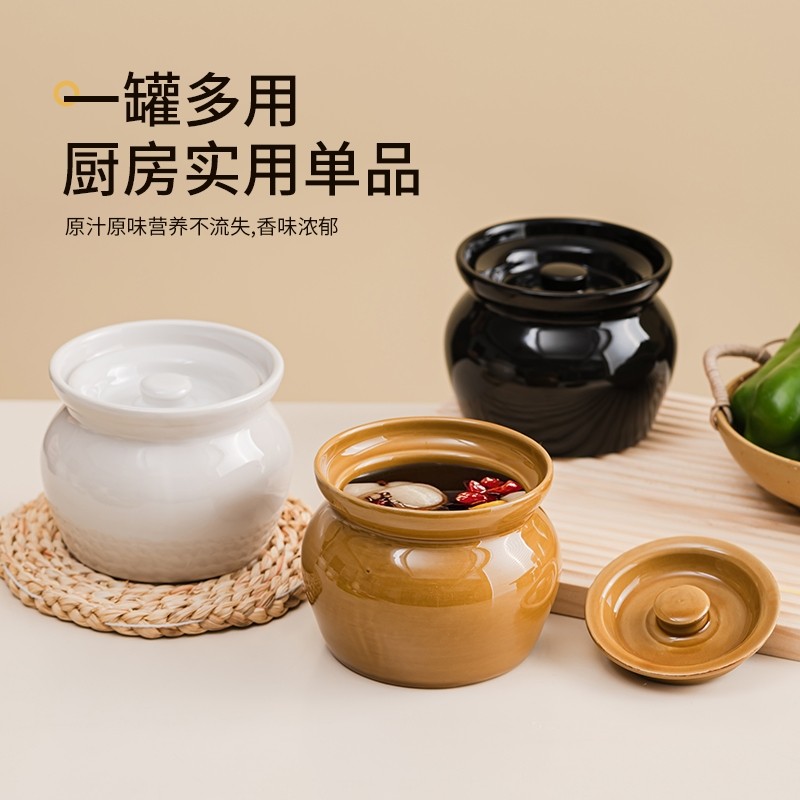 奶油风陶瓷瓦罐煨汤炖罐带盖隔水炖盅家用沙县一人份煲汤蒸锅商用