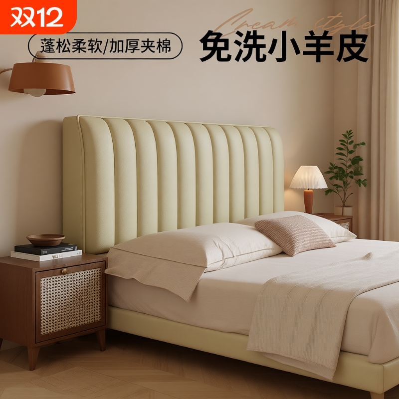 夹棉加厚床头套罩2025新款四季通用软包床头套全包防尘遮丑神器