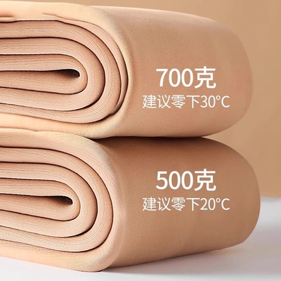 光腿神器打底裤女秋冬外穿保暖裤