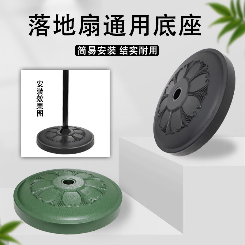 工业电风扇通用500/650/750挂壁牛角扇底盘直杆网罩扇叶配