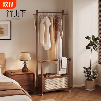 实木挂衣架脏衣篓一体藤编框2025新款衣帽架卧室落地衣架子组装