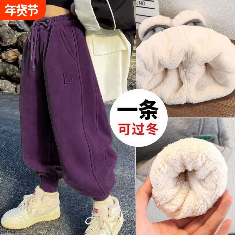 加绒女童加厚裤子中大童秋冬季绒棉裤男儿童保暖羊羔绒休闲裤过冬,童装/婴儿装/亲子装,裤子,淘宝优惠券,粉丝福利购,淘宝优惠卷