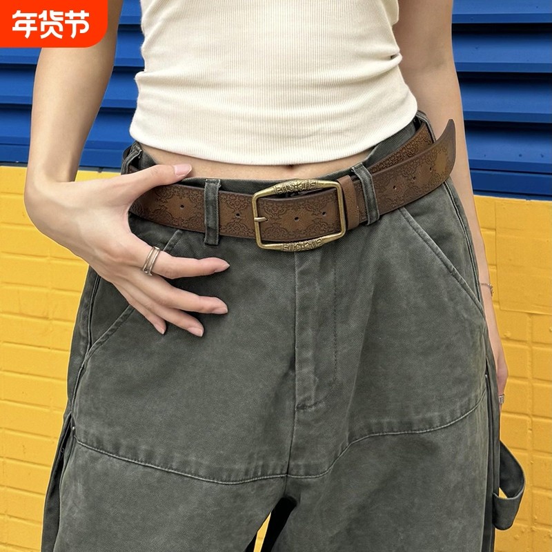 牛仔裤压花复古腰带皮带棕色2025高级y2k美式搭配新款松紧编织