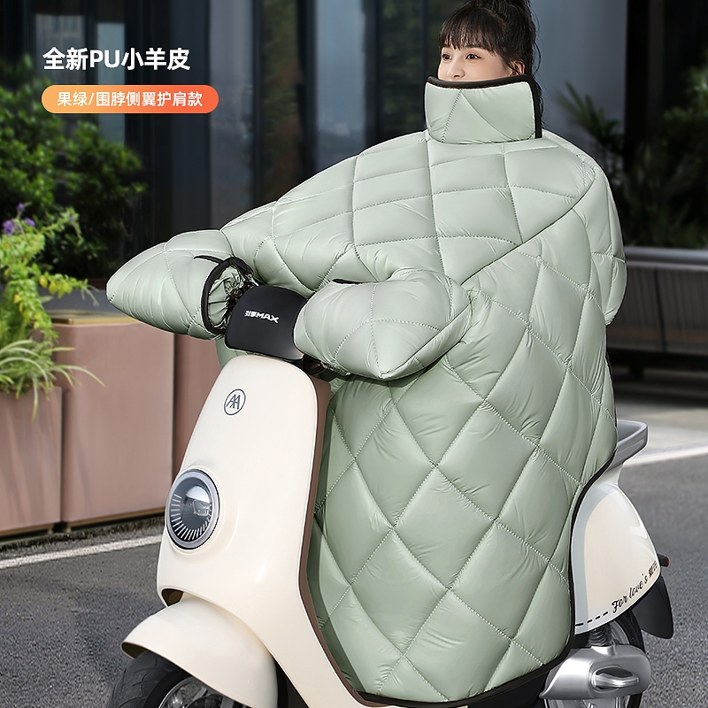 电动车冬季加绒加厚防水挡风被
