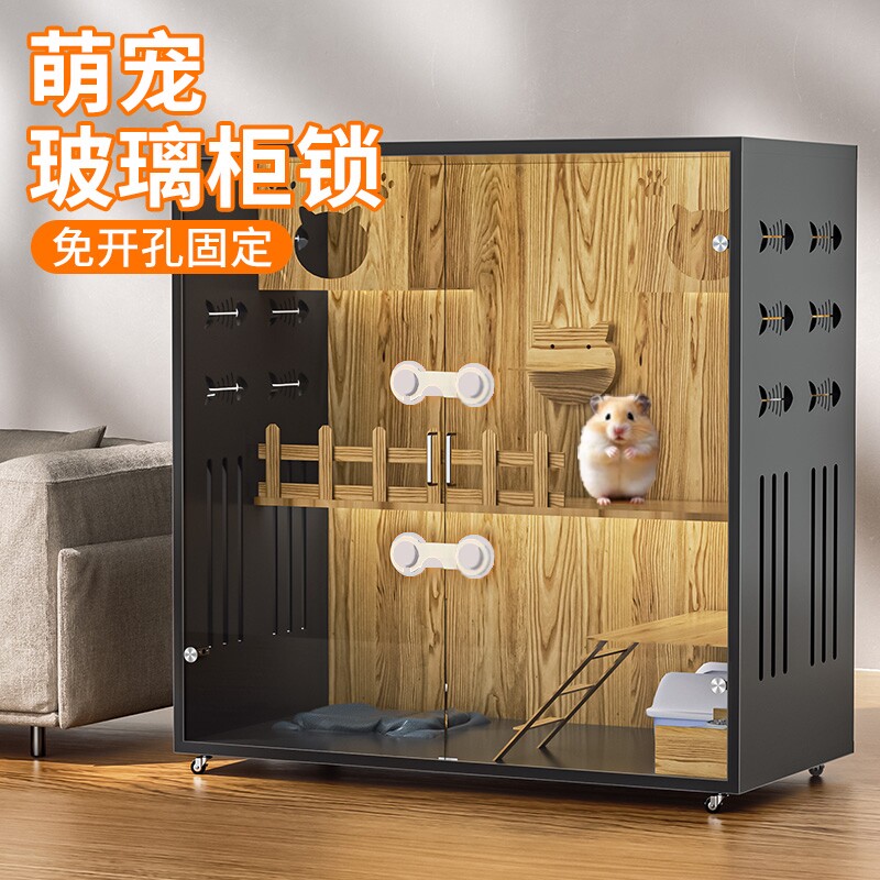 猫别墅门锁扣玻璃实木猫柜笼子展示猫舍防护锁宠物卡扣固定免打孔
