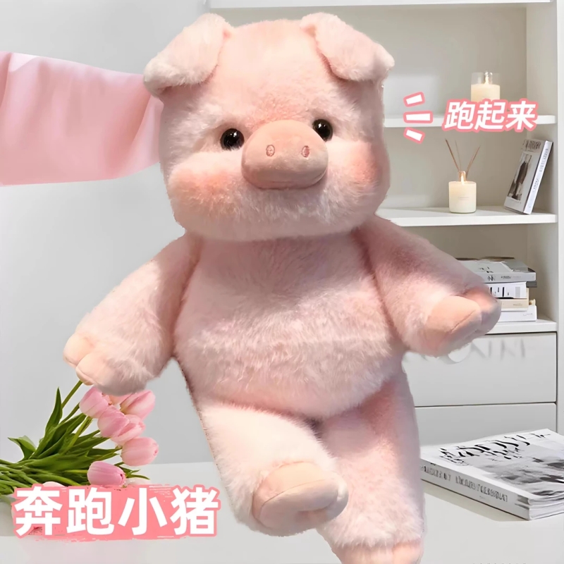 日本Ditucu呼呼小香猪毛绒公仔可爱小猪睡觉抱枕玩偶生日礼物女