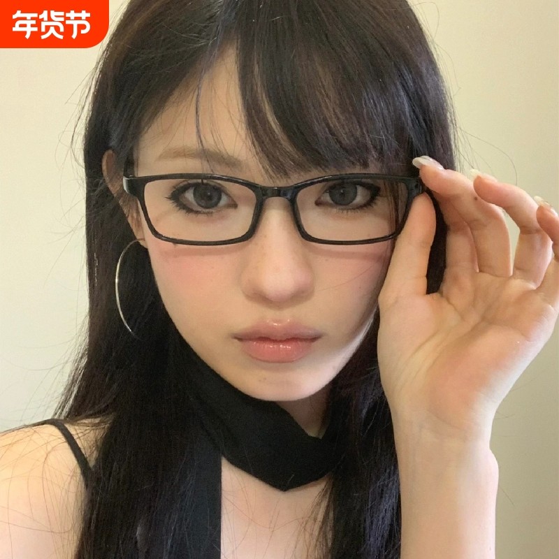 古早漫画眼镜黑色方形cos网红拍照防蓝光防辐射纯欲风日系轻巧