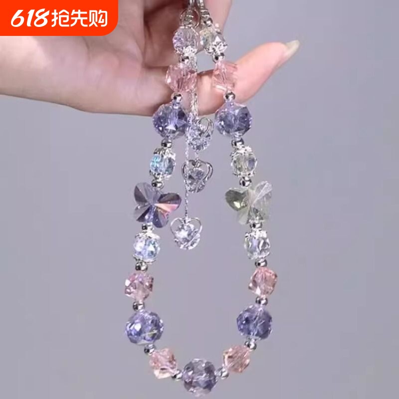 【紫韵甜心】爆闪紫色爱心流苏手机链手机挂绳小包相机挂件挂饰发