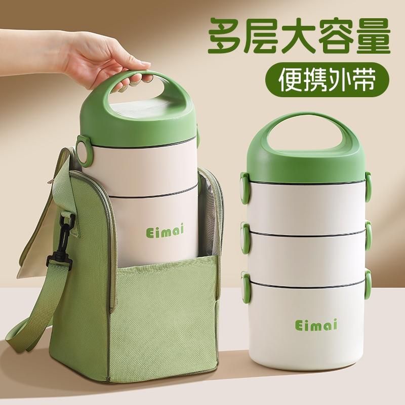 24小时保温饭盒学生专用高中生