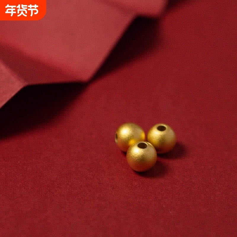 实心古法老金手工金圆珠金珠隔珠手串手链配珠diy小金珠散珠,饰品/流行首饰/时尚饰品新,其他DIY饰品配件,淘宝优惠券,粉丝福利购,淘宝优惠卷
