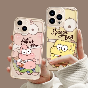 适用苹果15手机壳16新款 iphone15promax透明11小众12全包xr防摔xsmax情侣plus超火网红iPhone14女生13套15pro