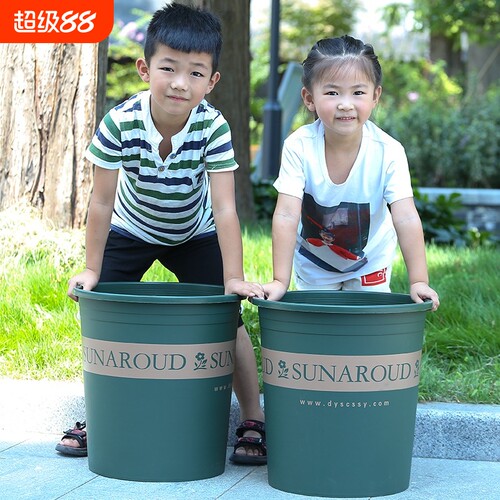 7加仑加厚加仑盆特大号塑料盆种树大型落地绿植盆栽月季果树花盆