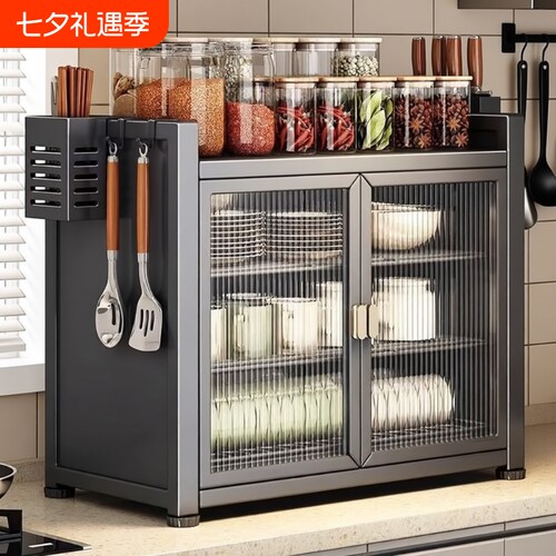 金属多层沥水架|超1000次加购