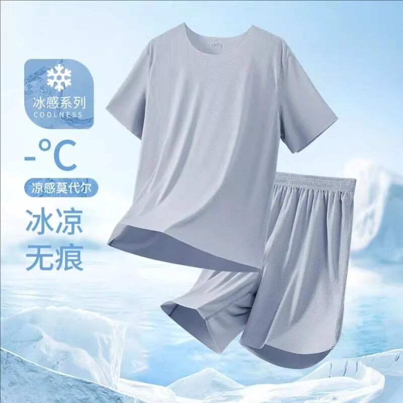 冰丝睡衣男夏季2025年新款凉感薄款大码短袖男士莫代尔家居服套装