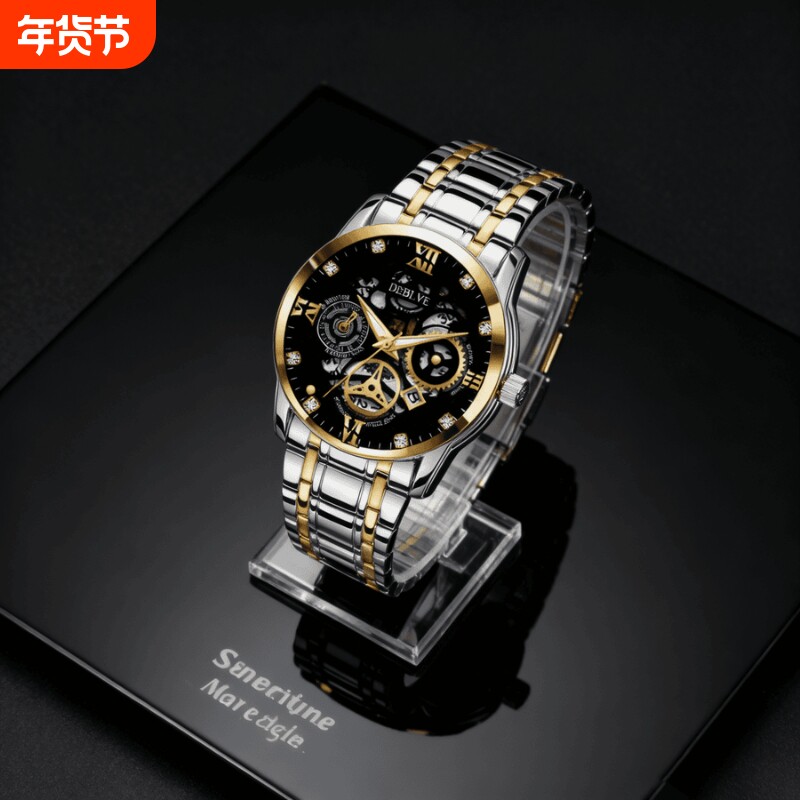 手表男款机械风全自动防水高级感全自动男表数字双日历防水腕表男