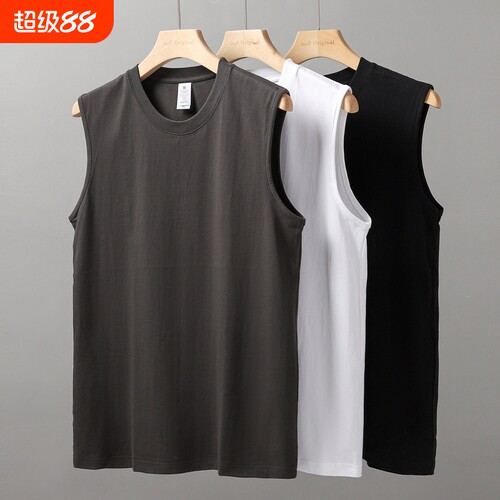 纯棉男士白色背心|超1000次加购