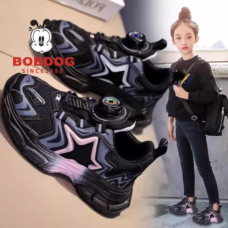 巴布豆女童鞋2025秋季新款儿童软底运动鞋黑色旋转纽扣老爹鞋防滑