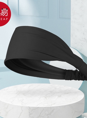 发带/运动BB1SQ0-健身导汗带跑步头巾额头戴束发吸汗头带篮球