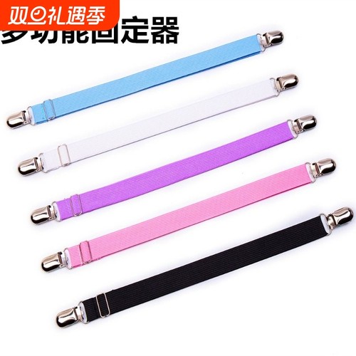 沙发垫固定夹子多功能固定器床单床笠毛毯防移动防滑桌布椅垫扣夹