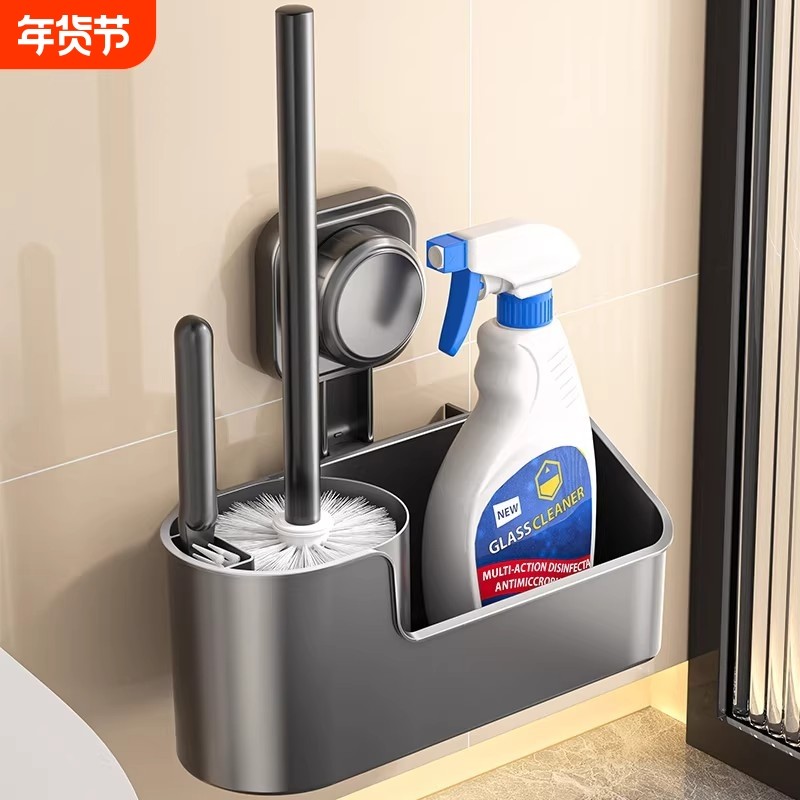 新款吸盘卫生间马桶刷厕所刷子神器家用壁挂式套装收纳无死角浴室,家庭/个人清洁工具,马桶刷/厕所刷,淘宝优惠券,粉丝福利购,淘宝优惠卷