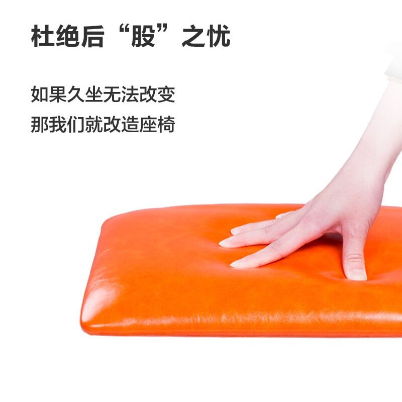 卡座换鞋凳皮革垫子软包玄关鞋柜坐垫餐厅椅子靠背家用榻榻米椅垫