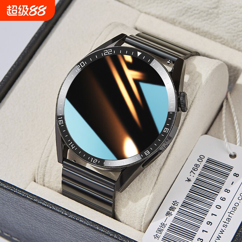 【顶配版】华强北智能手表太空人多功能支付运动手环测心率送礼