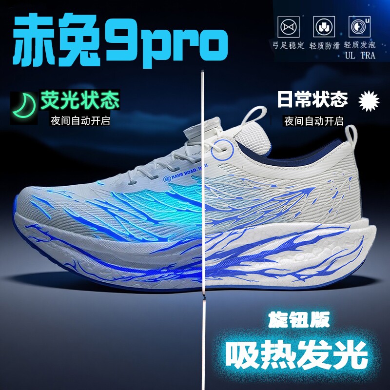 新款跑鞋春季防滑保暖儿童跑步鞋运动鞋纽扣旋转皮面休闲缓震耐磨