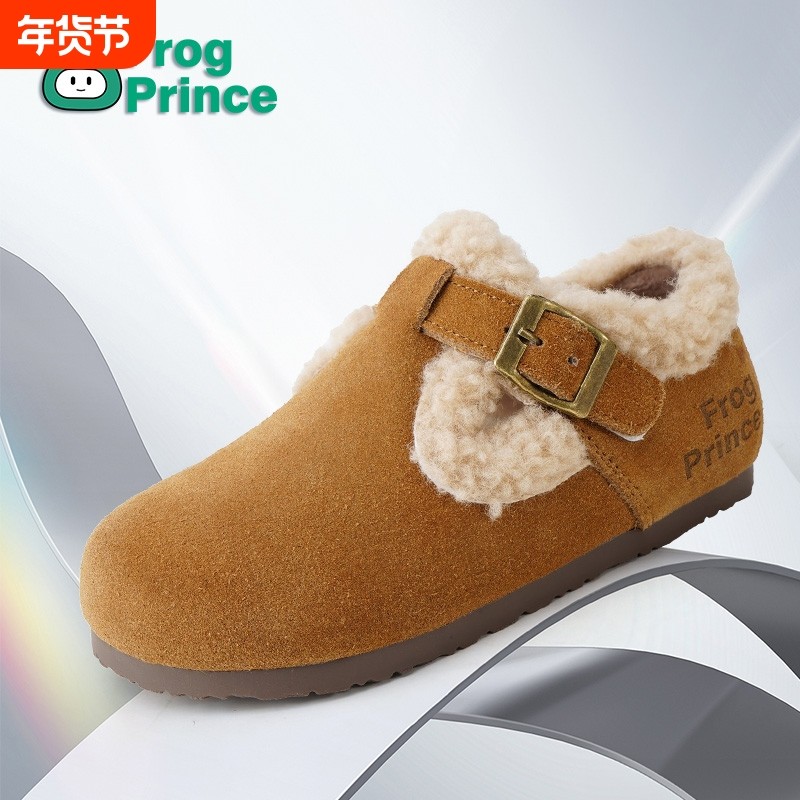 勃肯鞋2026新款秋冬加绒儿童休闲豆豆鞋女童毛绒棉鞋全包单鞋男童,童鞋/婴儿鞋/亲子鞋,棉鞋,淘宝优惠券,粉丝福利购,淘宝优惠卷