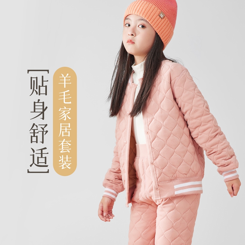 儿童校服神器冬季加绒加厚棉袄