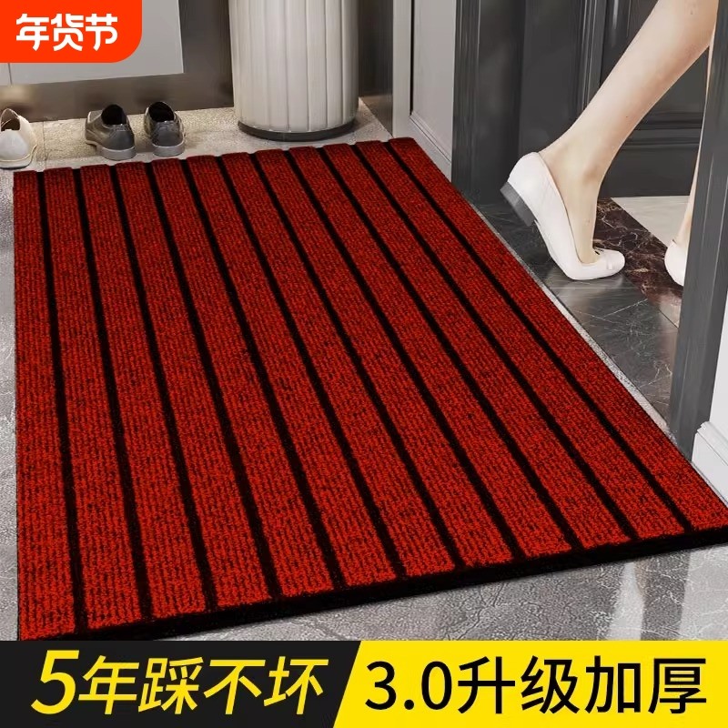 入户门前地垫可裁剪玄关鞋垫家用门垫进门加厚垫子大门口防滑地毯