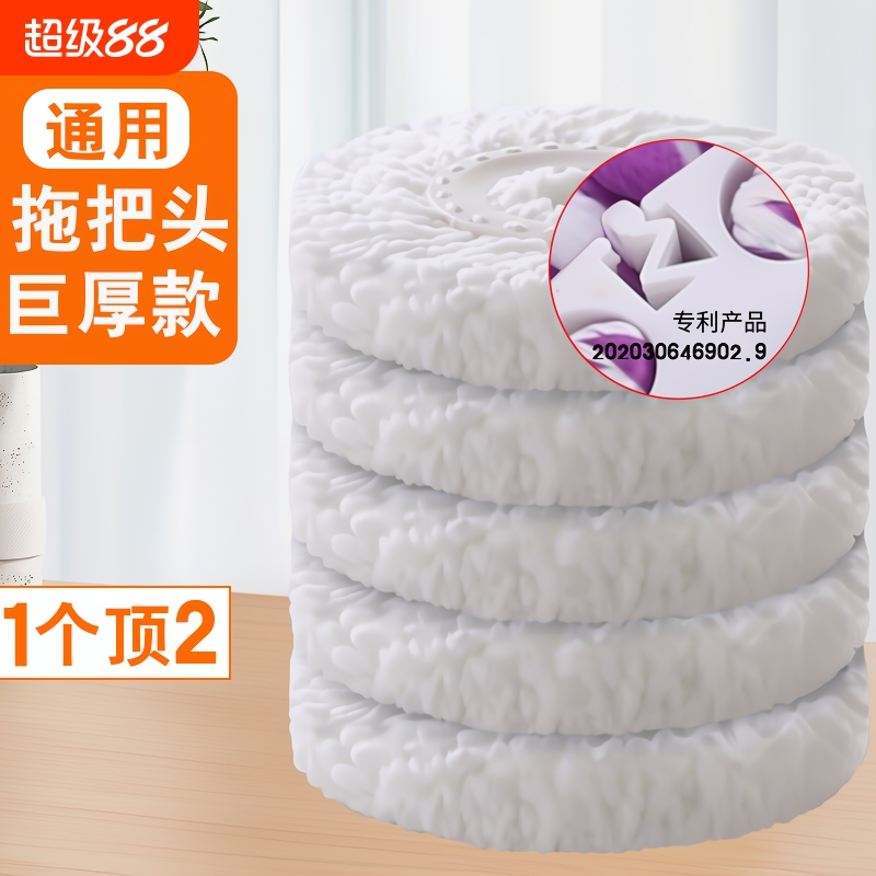 基本适合盘直径158-162MM通用