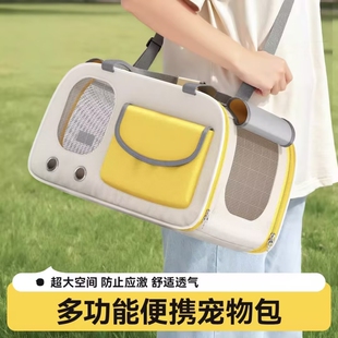 猫包外出便携猫咪背包手提斜挎大容量通风透气防应激超大宠物狗包