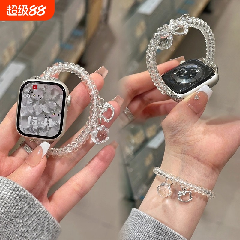 kt猫适用于苹果电话线发圈表带透明iwatch手表applewatch弹力手表S10弹力舒适夏季s9s8配件se女series654321