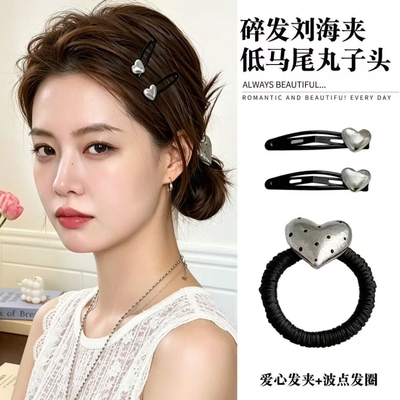 甜酷风银色爱心波点褶皱小肠发圈女韩系扎头发绳马尾头绳时尚发夹