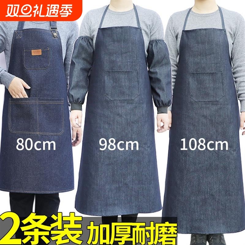 牛仔围裙工作加厚耐磨男女电焊工厂围腰成人劳保帆布罩衣超强打扫